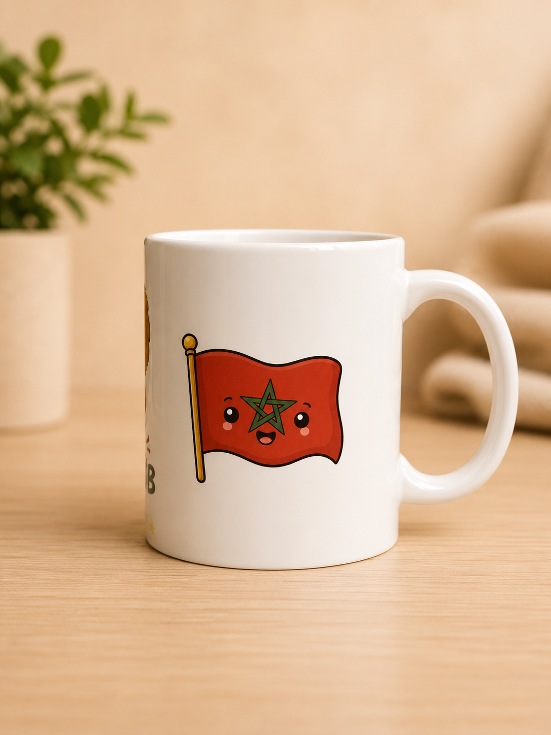 Face Drapeau Maroc du Mug Dima Maghrib - Idéal pour les marocains fan de football